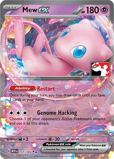 Mew ex (151/165) [Prize Pack Series Five] | Gear Gaming Bentonville