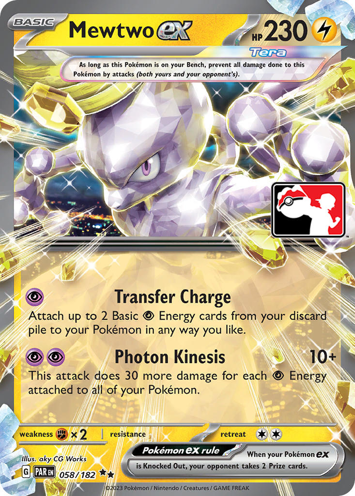 Mewtwo ex (058/182) [Prize Pack Series Five] | Gear Gaming Bentonville