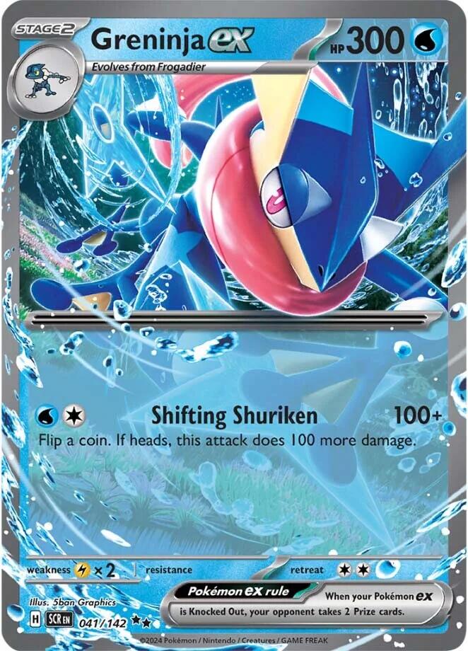 Greninja ex (041/142) [Scarlet & Violet: Stellar Crown] | Gear Gaming Bentonville