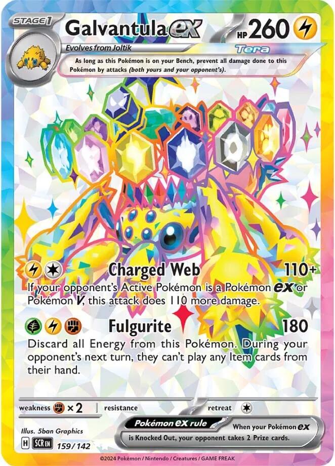 Galvantula ex (159/142) [Scarlet & Violet: Stellar Crown] | Gear Gaming Bentonville