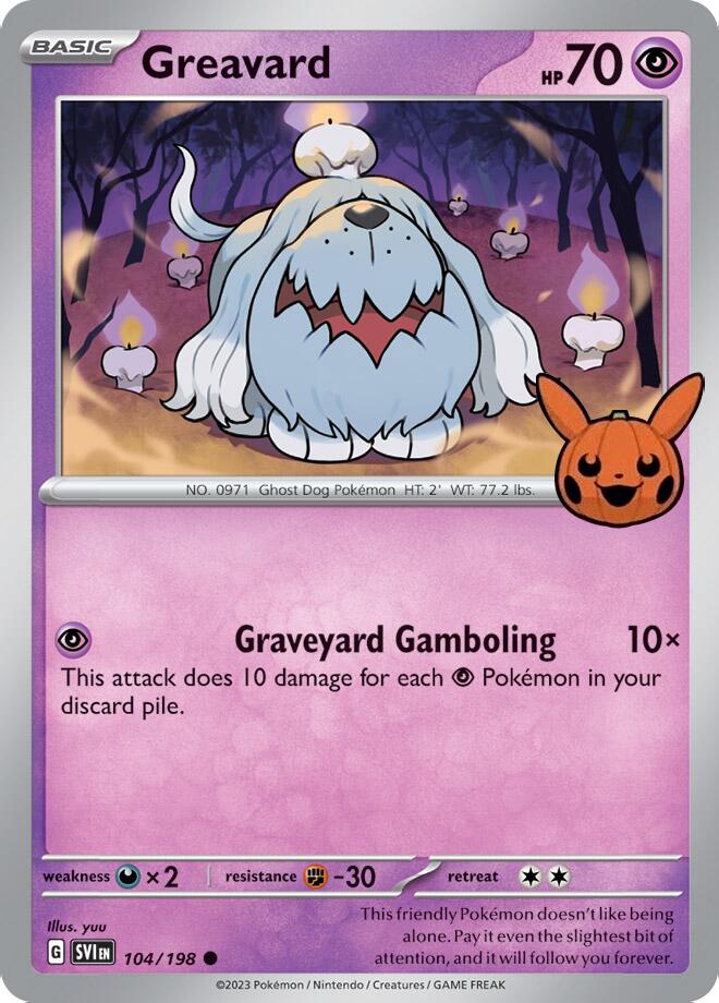 Greavard (042/091) [Trick or Trade 2024] | Gear Gaming Bentonville