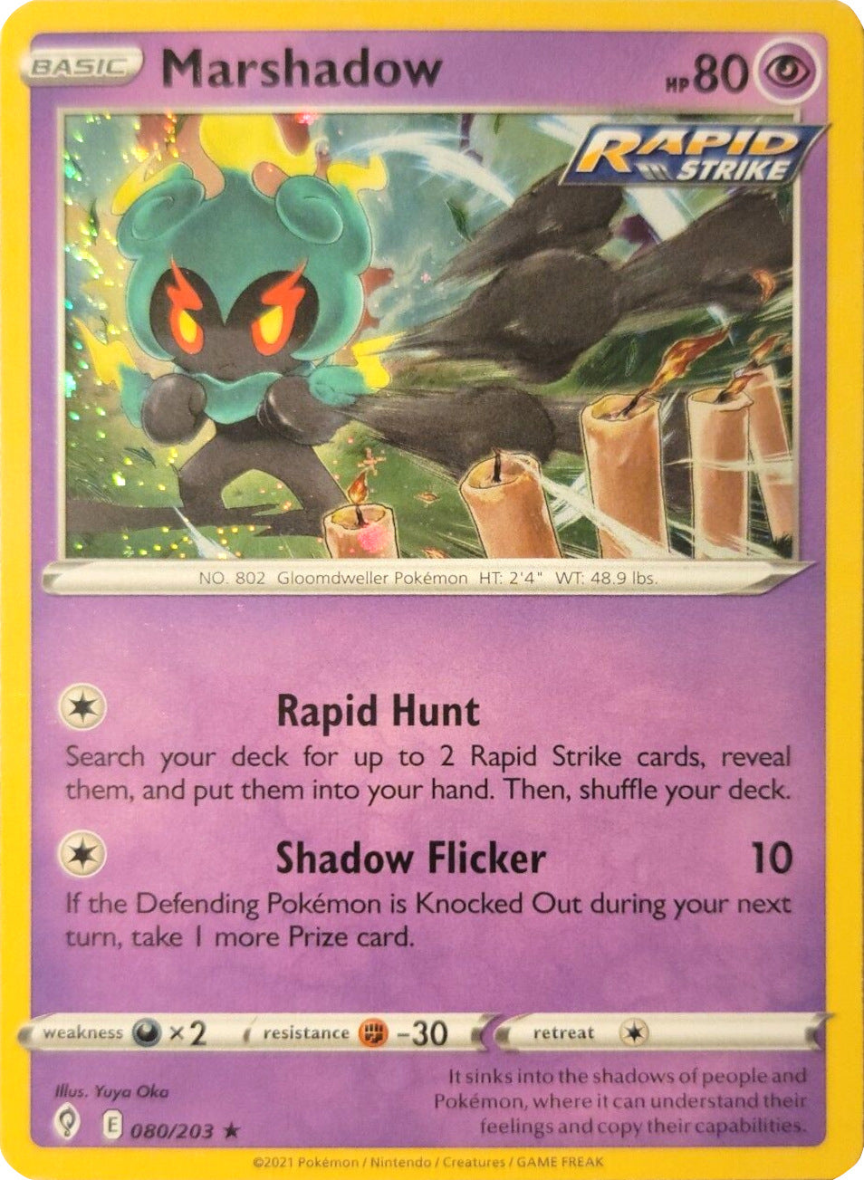 Marshadow (080/203) (Cosmos Holo) [Sword & Shield: Evolving Skies] | Gear Gaming Bentonville