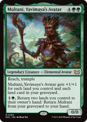 Multani, Yavimaya's Avatar [Duskmourn: House of Horror Commander] | Gear Gaming Bentonville