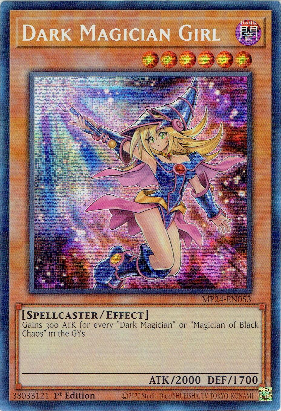 Dark Magician Girl (Alternate Art) [MP24-EN053] Prismatic Secret Rare | Gear Gaming Bentonville