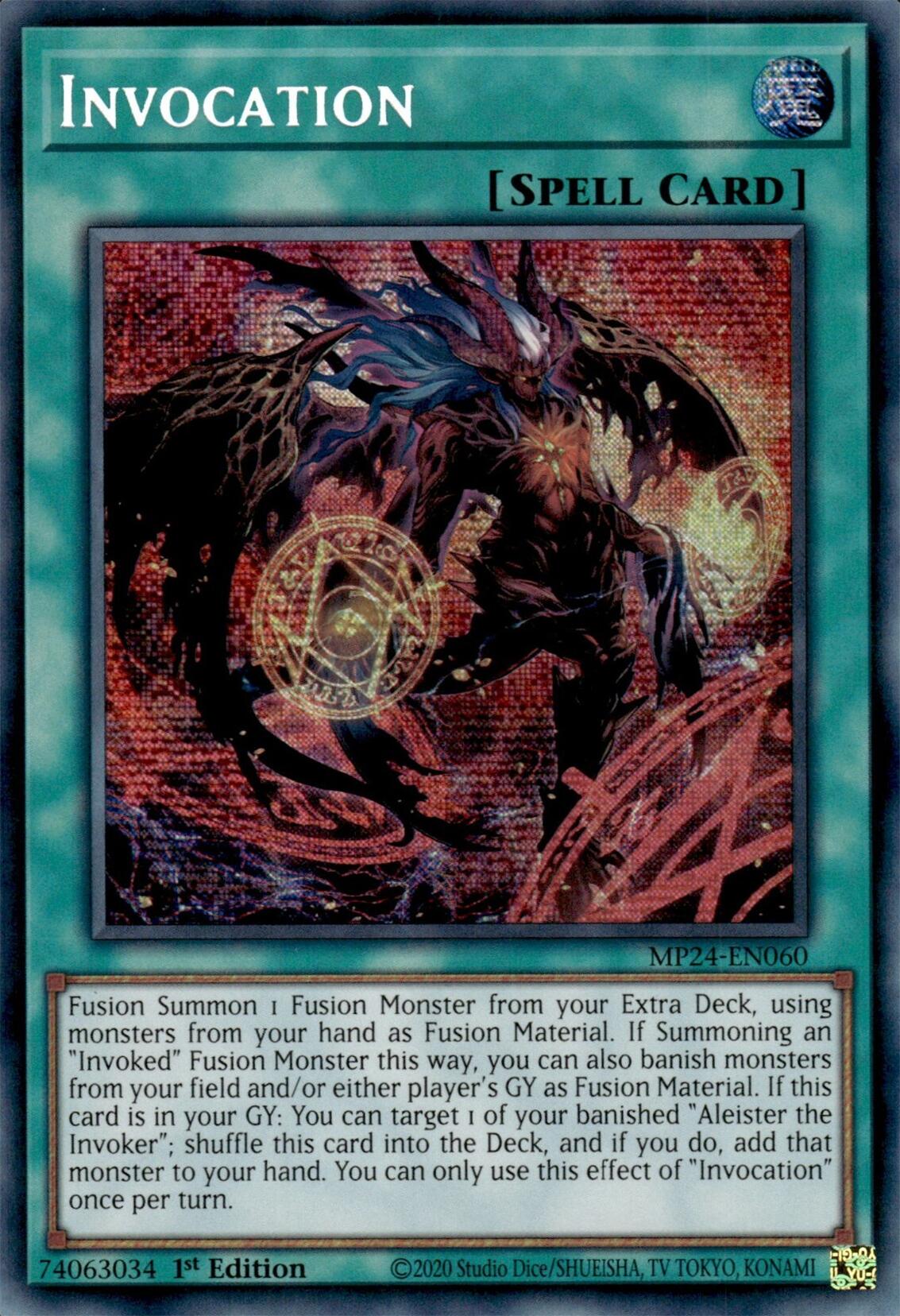 Invocation (Alternate Art) [MP24-EN060] Prismatic Secret Rare | Gear Gaming Bentonville