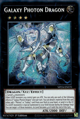 Galaxy Photon Dragon [MP24-EN070] Prismatic Secret Rare | Gear Gaming Bentonville