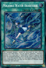 Mikanko Water Arabesque [MP24-EN136] Prismatic Secret Rare | Gear Gaming Bentonville