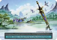Dozmary Pool [Arthurian Legends] | Gear Gaming Bentonville
