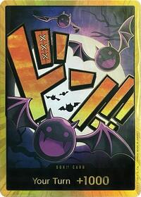 DON!! Card (Gecko Moria) (Gold) [Premium Booster -The Best-] | Gear Gaming Bentonville