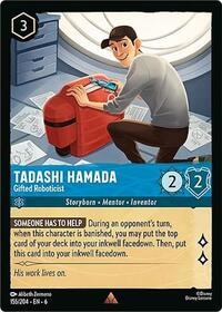 Tadashi Hamada - Gifted Roboticist (155/204) [Azurite Sea] | Gear Gaming Bentonville