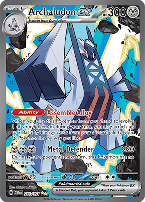 Archaludon ex (241/191) [Scarlet & Violet: Surging Sparks] | Gear Gaming Bentonville