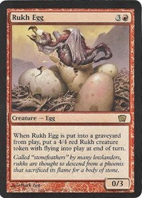 Rukh Egg (Oversized) (Box Topper) [Oversize Cards] | Gear Gaming Bentonville