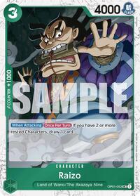Raizo (Jolly Roger Foil) [Premium Booster -The Best-] | Gear Gaming Bentonville