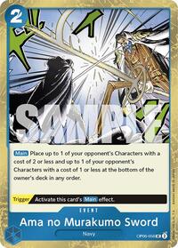 Ama no Murakumo Sword (Jolly Roger Foil) [Premium Booster -The Best-] | Gear Gaming Bentonville