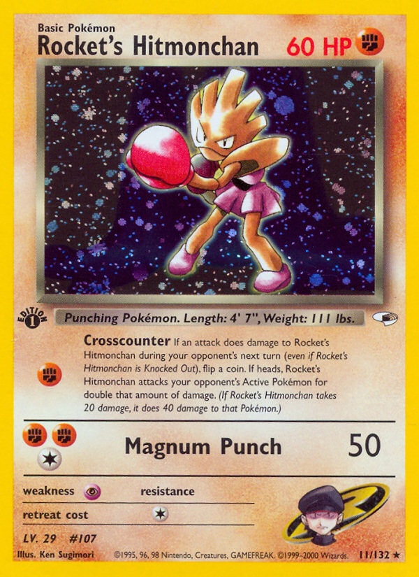 Rocket's Hitmonchan (11/132) [Gym Heroes 1st Edition] | Gear Gaming Bentonville