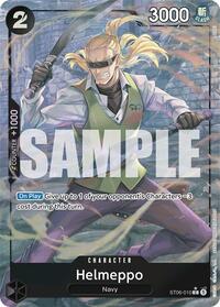 Helmeppo (Full Art) [Premium Booster -The Best-] | Gear Gaming Bentonville