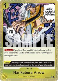 Narikabura Arrow (Textured Foil) [Premium Booster -The Best-] | Gear Gaming Bentonville