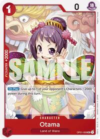 Otama (Reprint) [Premium Booster -The Best-] | Gear Gaming Bentonville