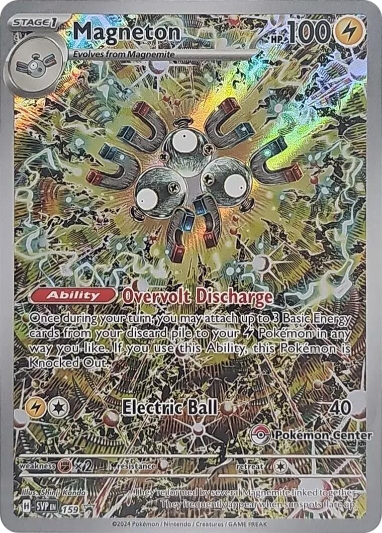 Magneton (159) (Pokemon Center Exclusive) [Scarlet & Violet: Black Star Promos] | Gear Gaming Bentonville