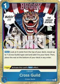 Cross Guild [Emperors in the New World] | Gear Gaming Bentonville