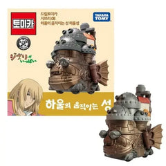 Howl's Moving Castle Mini Figure Colletable Box | Gear Gaming Bentonville