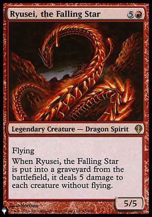 Ryusei, the Falling Star [The List] | Gear Gaming Bentonville