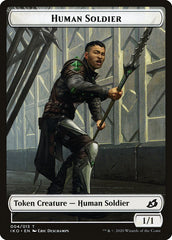 Cat Bird // Human Soldier (004) Double-Sided Token [Ikoria: Lair of Behemoths Tokens] | Gear Gaming Bentonville