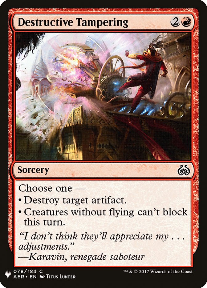 Destructive Tampering [Mystery Booster] | Gear Gaming Bentonville