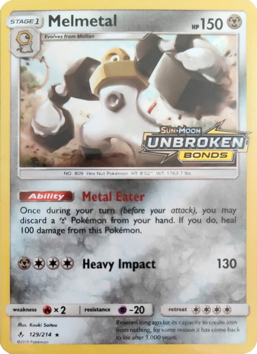 Melmetal (129/214) (Unbroken Bonds Stamped) [Sun & Moon: Unbroken Bonds] | Gear Gaming Bentonville