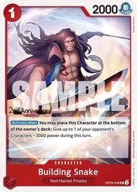 Building Snake [Emperors in the New World: 2nd Anniversary Tournament Cards] | Gear Gaming Bentonville