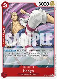 Hongo [Emperors in the New World: 2nd Anniversary Tournament Cards] | Gear Gaming Bentonville