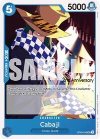 Cabaji [Emperors in the New World: 2nd Anniversary Tournament Cards] | Gear Gaming Bentonville