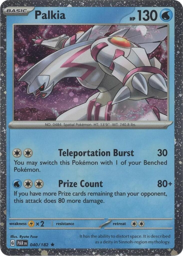 Palkia (040/182) (Cosmos Holo) [Miscellaneous Cards] | Gear Gaming Bentonville