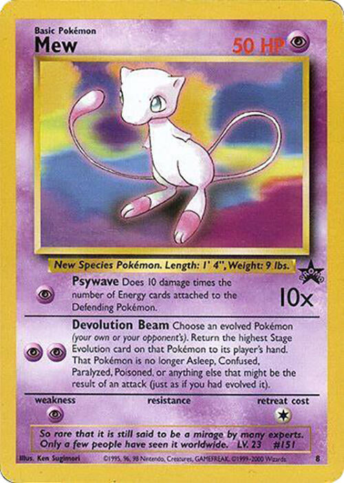 Mew (8) (Glossy Finish) [Wizards of the Coast: Black Star Promos] | Gear Gaming Bentonville