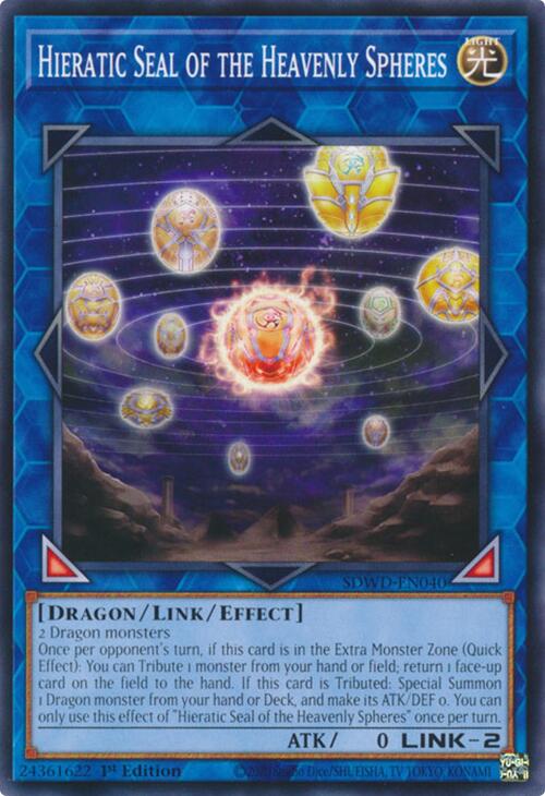Hieratic Seal of the Heavenly Spheres [SDWD-EN040] Common | Gear Gaming Bentonville