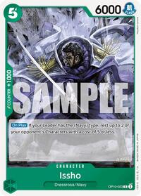 Issho [Royal Blood] | Gear Gaming Bentonville