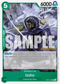 Issho [Royal Blood Release Event Cards] | Gear Gaming Bentonville