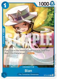 Bian [Royal Blood Release Event Cards] | Gear Gaming Bentonville