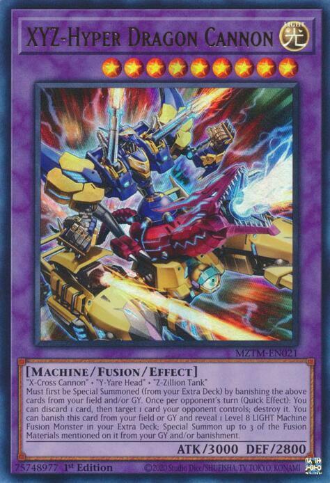 XYZ-Hyper Dragon Cannon [MZTM-EN021] Ultra Rare | Gear Gaming Bentonville