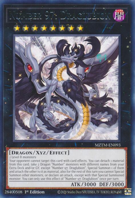 Number 97: Draglubion [MZTM-EN093] Rare | Gear Gaming Bentonville