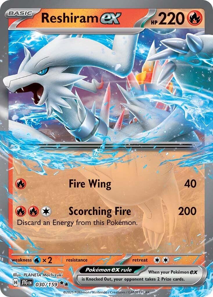 Reshiram ex (030/159) [Scarlet & Violet: Journey Together] | Gear Gaming Bentonville