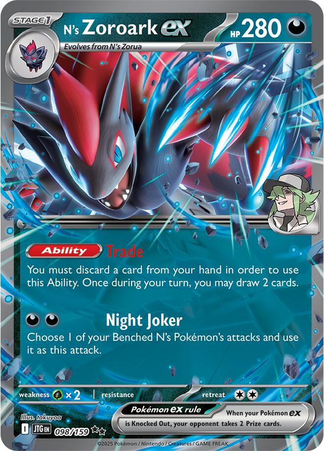 N's Zoroark ex (098/159) [Scarlet & Violet: Journey Together] | Gear Gaming Bentonville