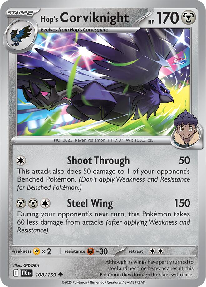 Hop's Corviknight (108/159) [Scarlet & Violet: Journey Together] | Gear Gaming Bentonville