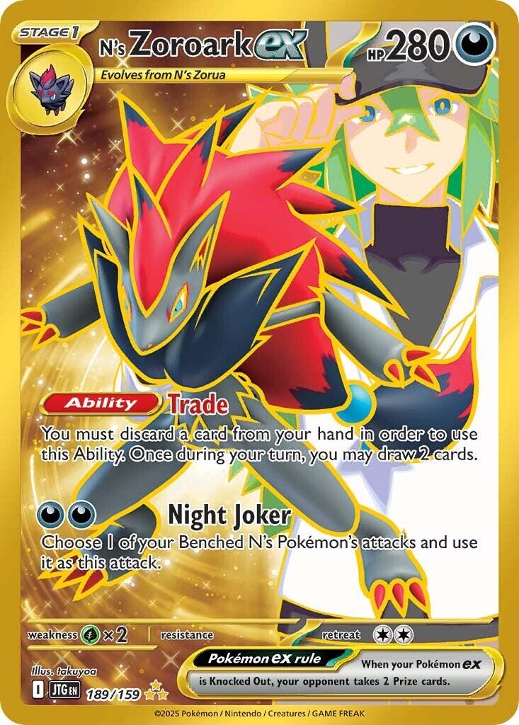N's Zoroark ex (189/159) [Scarlet & Violet: Journey Together] | Gear Gaming Bentonville