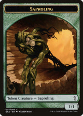 Saproling // Wurm Double-Sided Token [Ravnica Allegiance Guild Kit Tokens] | Gear Gaming Bentonville