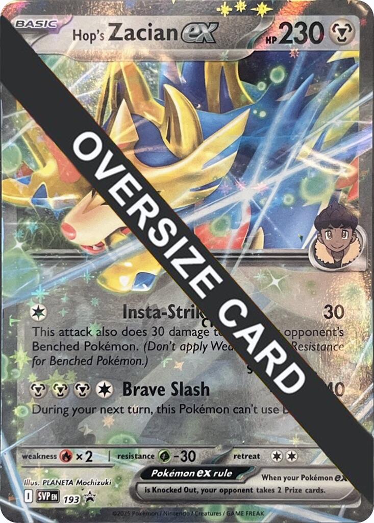 Hop's Zacian ex (SVP193) (Jumbo Card) [Scarlet & Violet: Black Star Promos] | Gear Gaming Bentonville