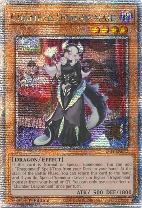 Chamber Dragonmaid [RA04-EN032] Quarter Century Secret Rare | Gear Gaming Bentonville