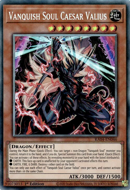 Vanquish Soul Caesar Valius [RA04-EN046] Prismatic Collector's Rare | Gear Gaming Bentonville