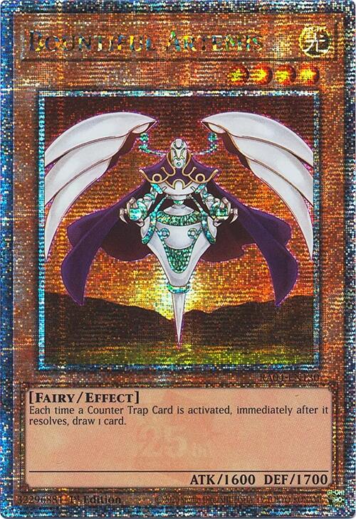 Bountiful Artemis [RA04-EN130] Quarter Century Secret Rare | Gear Gaming Bentonville