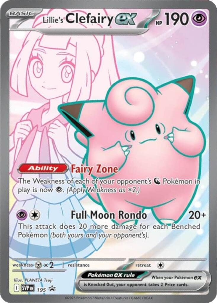 Lillie's Clefairy ex (195) [Scarlet & Violet: Black Star Promos] | Gear Gaming Bentonville